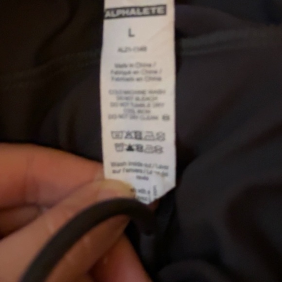 Alphalete Joggers - Picture 2 of 2